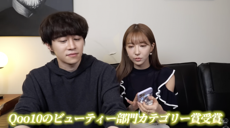 引退是因为和「他」谈恋爱?三上悠亜说清楚讲明白!