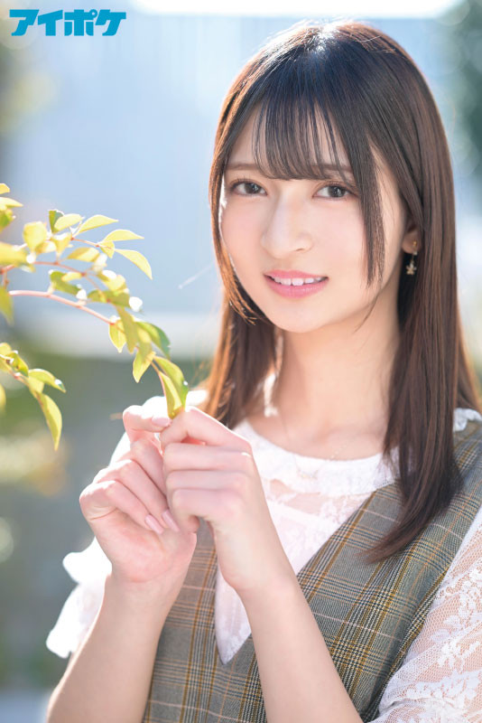 さくらわかな(樱若菜)出道作品IPZZ-071发布!超绮丽美少女从千金小姐变IP社顶级新秀!