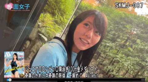 一支无码片要快20000圆!那位被FC2卖家推下火坑的大学小姐是?