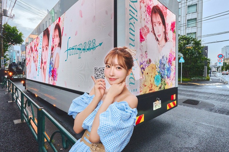 三上悠亜(三上悠亚)引退作品SSIS-834发布!8年来的集大成!完全燃烧的引退作!