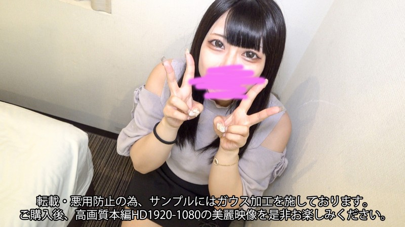 一网打尽所有无码卖家!这位同人AV女优是出鲍大王!