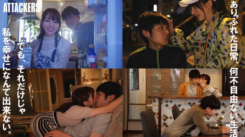 岬ななみ(岬奈奈美)作品YUJ-003发布!久违5个月再发片!在不能说的那三天大干特干!