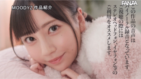 七沢みあ(七泽米亚)作品MIDV-386发布!twitter追踪破百万!跳过发片化身最强小恶魔!