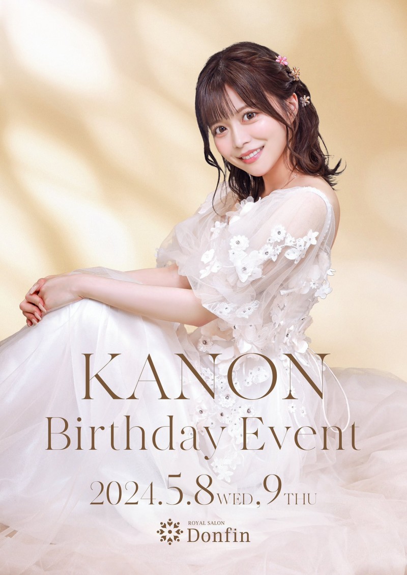 紧急退社!出道5年、清纯无垢的那台发片机器不玩了!