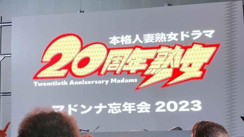 吹石れな(吹石玲奈)作品JUQ-523发布!睽违四年!最强日烧(人肉比基尼)的她回来啦!