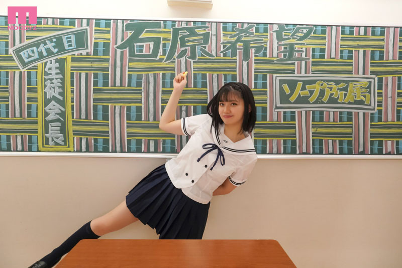 宮下玲奈(宫下玲奈)作品MIDV-490发布!六代目学生会长就职!在校园做荒唐事!