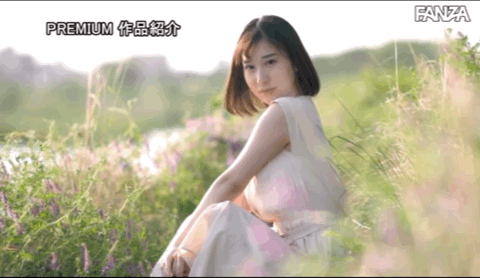 西野絵美(西野绘美)出道作品PRED-419发布!Premium史上最激动主播系新人!内裤都没脱就高潮了!