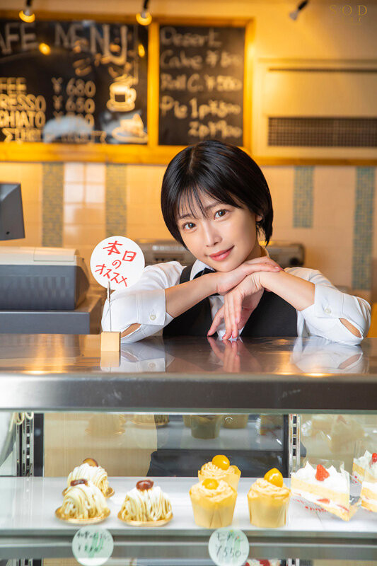 TRE2024点将录(2):SOD STAR大学姐来啦!