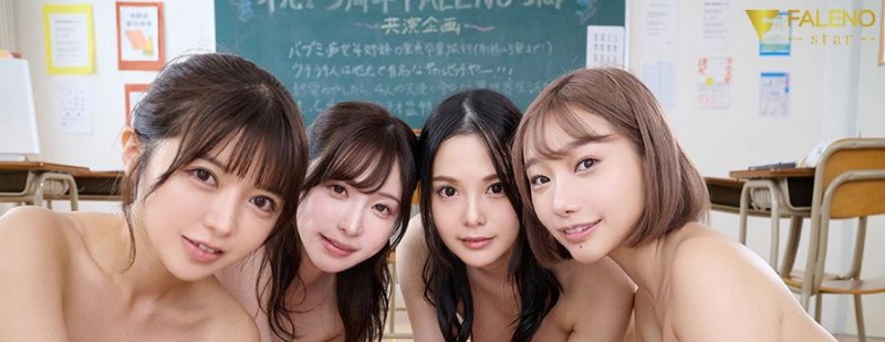 (FSDSS-799)创业5周年最强之作!FALENO STAR四大天后合体!