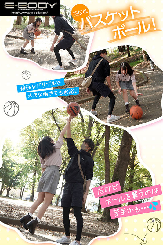 有栖奏羽(有栖かなう)出道作品番号及封面,有栖奏羽个人简介