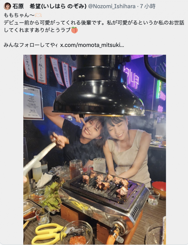 一亿円的Body玩社群了!背后的三个意义是?