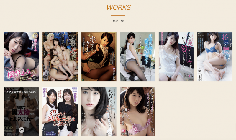 櫻井まみ(樱井麻美)作品ATID-553发布!要失去专属了⋯她爆气展战力!