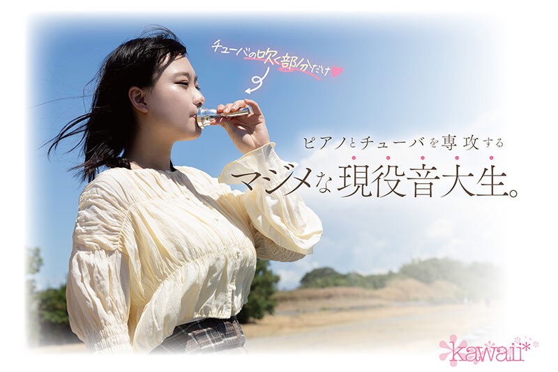 辻伊舞琉(辻いまる)出道作品番号及封面,辻伊舞琉个人简介