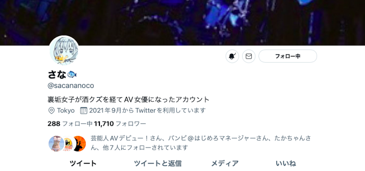 美月リナ(美月里菜)出道作品HMN-253发布!那位网络约炮千人斩、奶大腰细腿又长却不肯露面的肉食M女是?