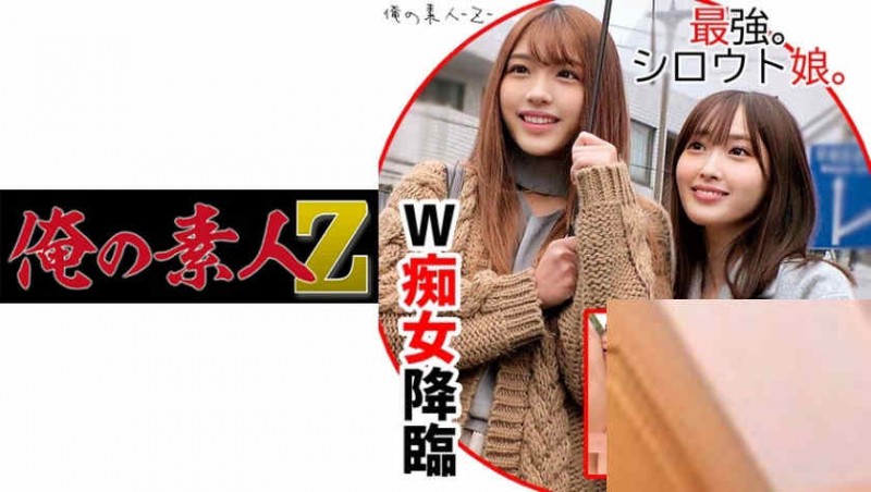 002HODV-21612 百永さりな