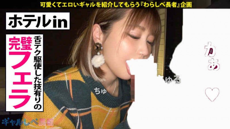 071MXSPS-665月乃ルナ