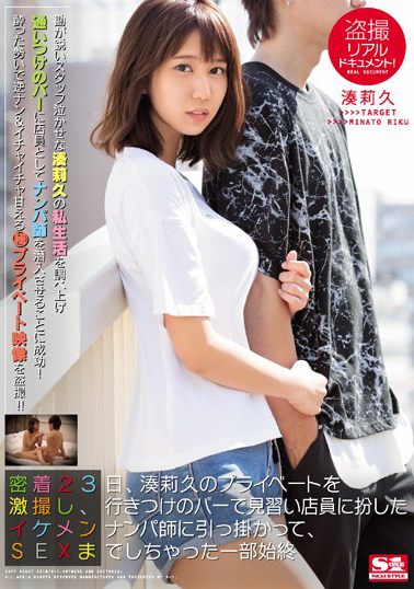 可还记得她…引退多年影响力依旧经典AV复刻版仍让老司机赞爆!