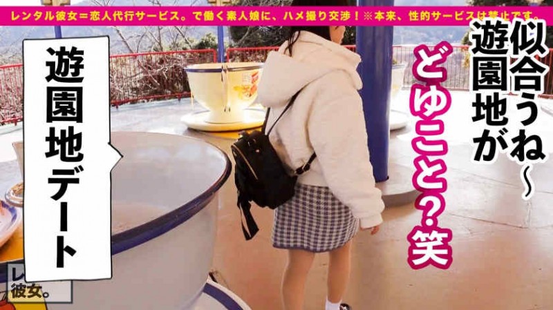 waaa00374丝袜美腿OL橘メアリー