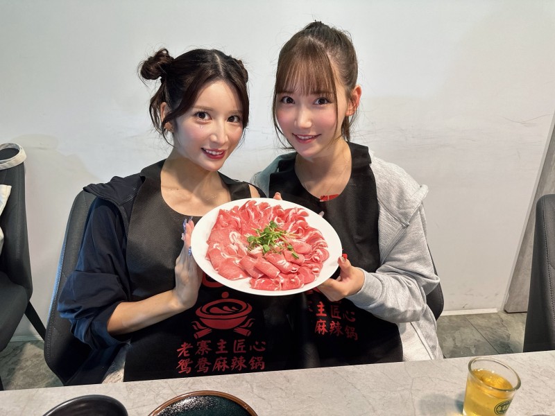 实在是停不下来⋯三田真铃一直来台湾的秘密是?