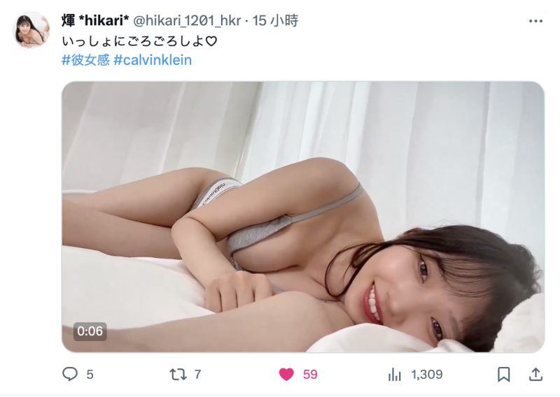 也是顶级AV预备军!她有九头身完美身材!