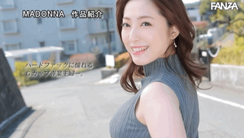 君塚ひなた(君塚日向)出道作品JUQ-033发布!老公每天搞还不够!7月最强人妻要来硬的!