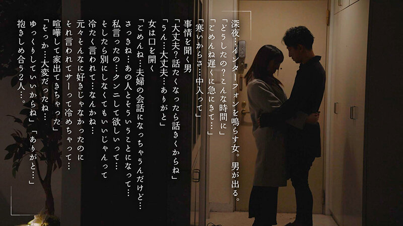 小花のん(小花暖)作品MOON-007发布!老公都不帮她舔!巨乳人妻只好出轨,找到愿意帮她口交的男人