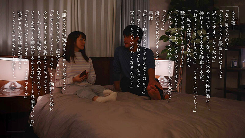 小花のん(小花暖)作品MOON-007发布!老公都不帮她舔!巨乳人妻只好出轨,找到愿意帮她口交的男人