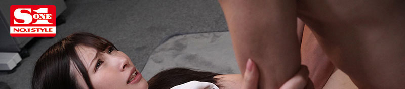 宮城りえ(宫城理惠)作品SSIS-846发布!超可爱女高中生丰满身材引人遐想,使狼师忍不住动手强奸她