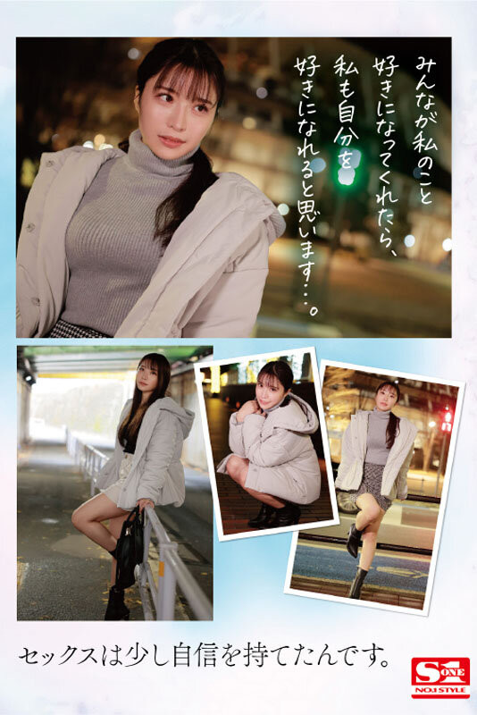 河西玲央奈(河西れおな)出道作品番号及封面,河西玲央奈个人简介