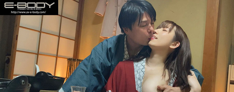 小花のん(小花暖)作品EBOD-919发布!跟漂亮的巨乳小三温泉偷情!百依百顺的治愈系出轨之旅!