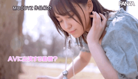 清水あんな(清水杏奈)出道作品MIFD-210发布!肉感大奶的她为了3P所以来拍片圆梦!