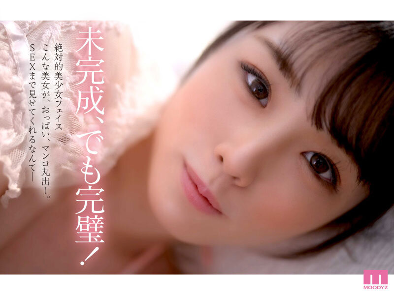 月雲よる(月云夜)出道作品MIDV-339发布!一秒就决定合作!Only One的最强美少女奇迹出道!