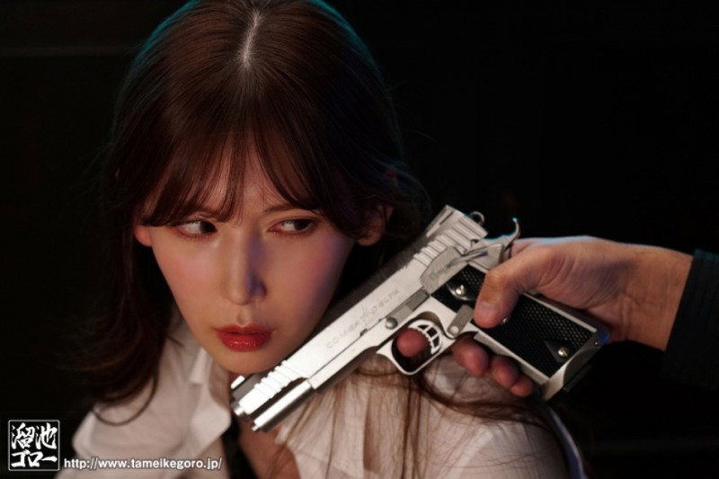 明里つむぎ(明里䌷)作品MEYD-812发布!被下药的人妻搜查官!在被囚禁的丈夫面前「惨遭轮奸」