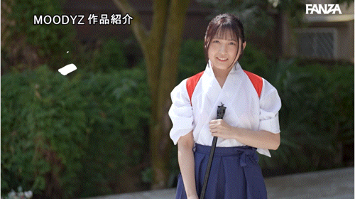 (MIFD-660)有墨水还有潮汁!书法家的酒井茂香第一次当女优就上手!