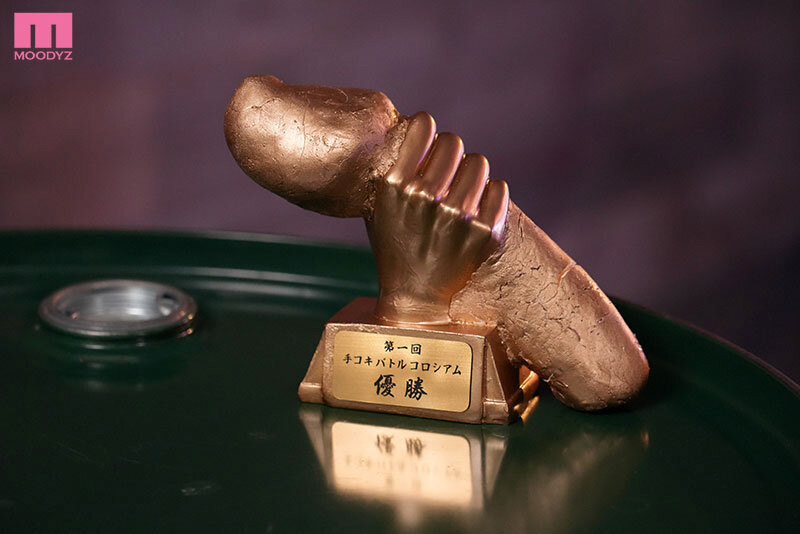 (CKCK-023)谁是业界手枪王? 7位女优争桂冠!