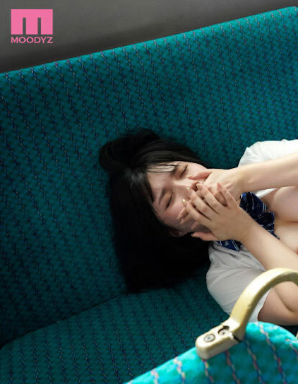 石原希望作品MIDV-359发布!痴汉的超强指技让人爽翻,美少女牵丝般的爱液要满出了