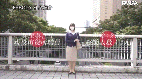 紅葉心愛(红叶心爱)出道作品EBOD-961发布!乡土味的公务员变成了身材教科书的尤物!