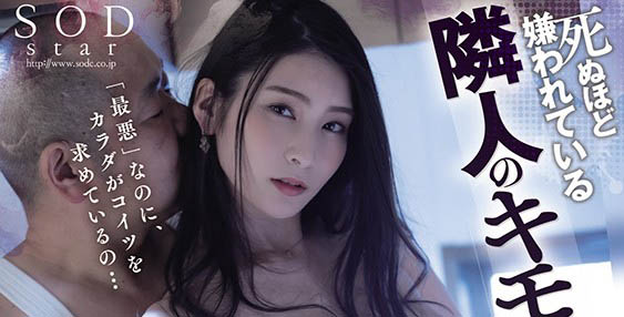 最新推荐!实力和外型兼具的暗黑女神《本庄铃》最新作品介绍……