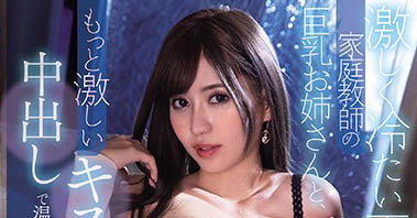 最新推荐!夜店咖劲舞娃娃《夏希栗》精选作品介绍……