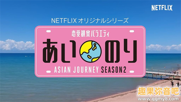 [SONE-223]真实身份曝光！即将出道的超级新人仓木华原来参加过恋爱真人秀！