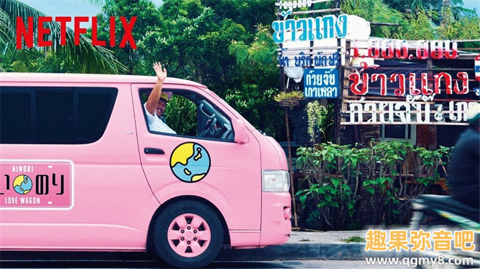 [SONE-223]真实身份曝光！即将出道的超级新人仓木华原来参加过恋爱真人秀！