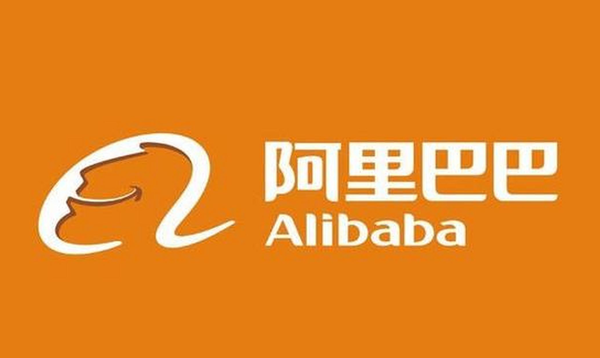 阿里港股半日市值激增4000亿港元 上半年利润大涨76% 阿里港股半日市值激增4000亿港元 上半年利润大涨76%