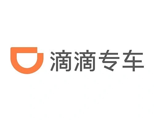 滴滴专车两次拒载轮椅老人 司机称风险和付出不成正比 滴滴专车两次拒载轮椅老人 司机称风险和付出不成正比