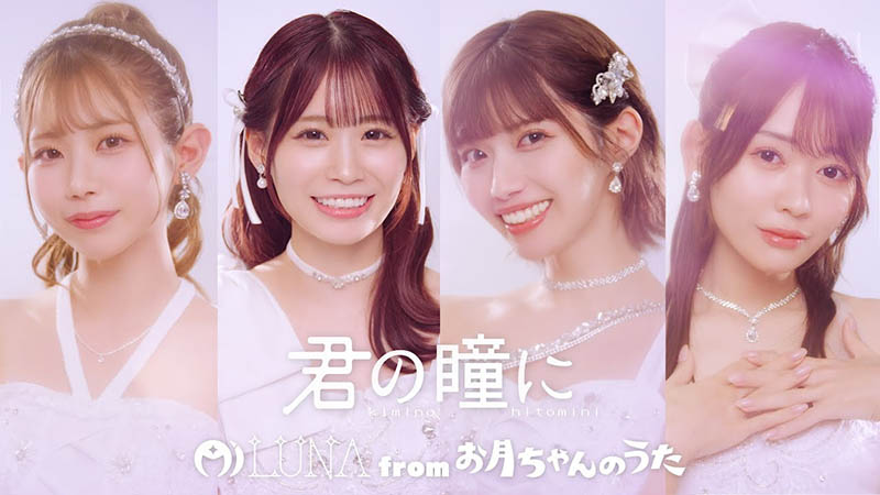 MIRD-264,「Moodyz创立25周年第三弹」共演作品2025/10/07发布!