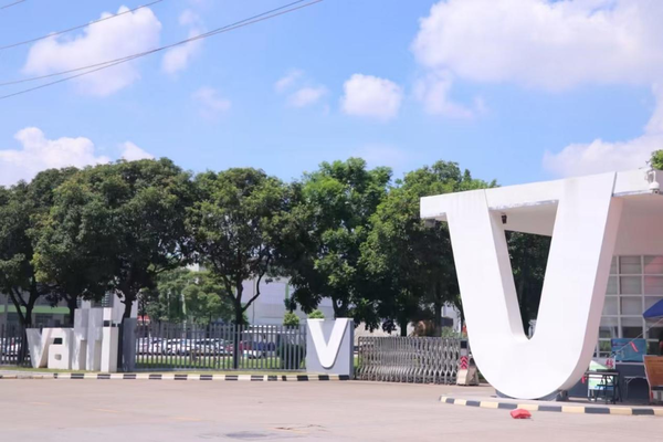 华帝2025上半年净利润达2.72亿元 毛利率突破43% 华帝2025上半年净利润达2.72亿元 毛利率突破43%