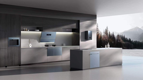 华帝2025上半年净利润达2.72亿元 毛利率突破43% 华帝2025上半年净利润达2.72亿元 毛利率突破43%