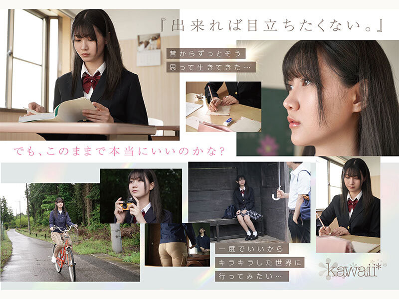 CAWD-879,「谷村凪咲」最新作品2025/10/06发布!