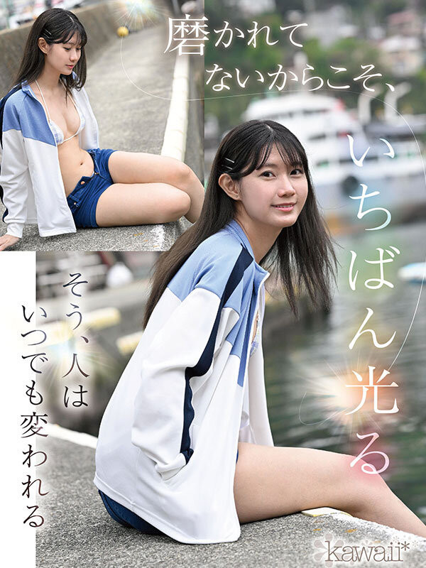 CAWD-879,「谷村凪咲」最新作品2025/10/06发布!