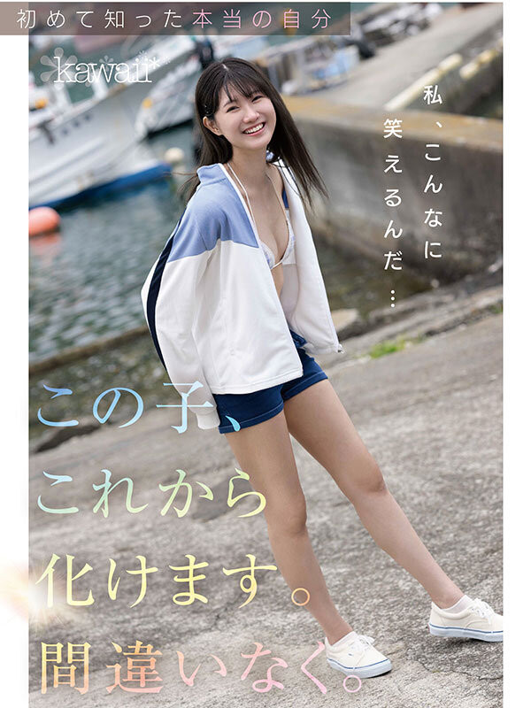 CAWD-879,「谷村凪咲」最新作品2025/10/06发布!