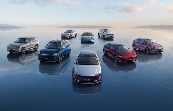 鸿蒙智行9月第1周销量细节曝光 问界仍是绝对主力! 鸿蒙智行9月第1周销量细节曝光 问界仍是绝对主力!